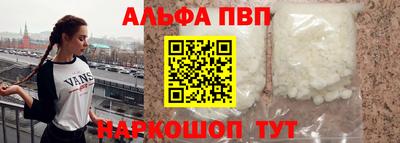 индика Славгород