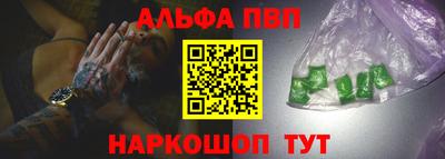 индика Славгород