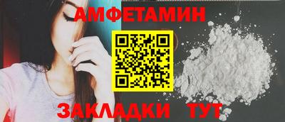 индика Славгород
