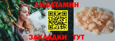 индика Славгород