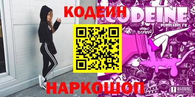 индика Славгород
